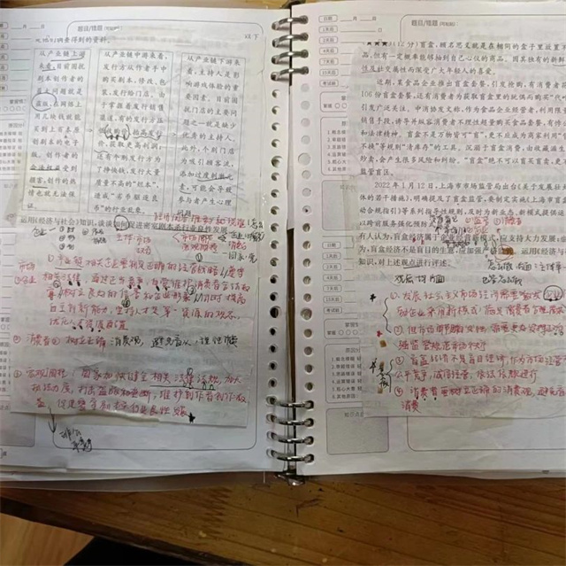 微信图片_20240403135101.jpg 微信图片_20240403135101.jpg