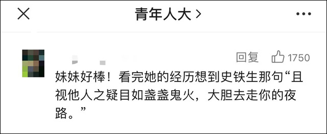 微信图片_20240403135107.jpg 微信图片_20240403135107.jpg