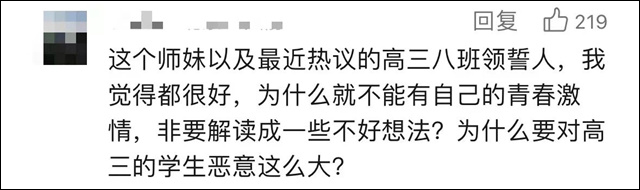 微信图片_20240403135118.jpg 微信图片_20240403135118.jpg