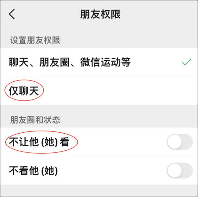 微信图片_20240315140532.jpg 微信图片_20240315140532.jpg