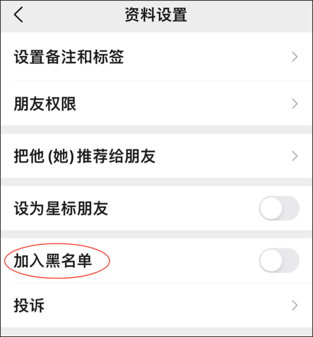 微信图片_20240315140535.jpg 微信图片_20240315140535.jpg