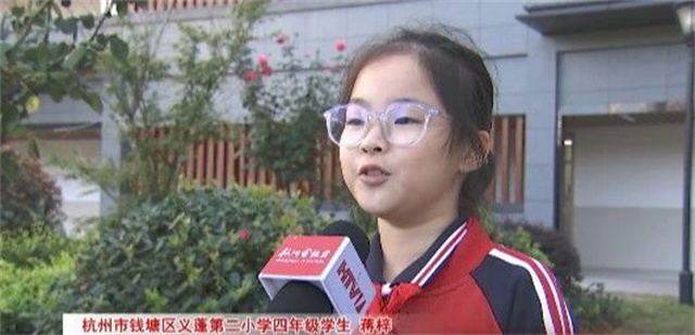 微信图片_20231108145627.jpg 微信图片_20231108145627.jpg