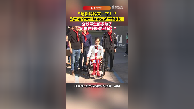 微信图片_20231108150522.png 微信图片_20231108150522.png