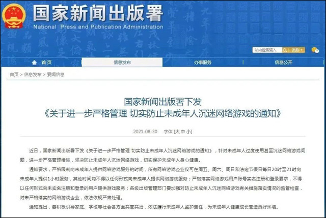 微信图片_20230928133720_2.jpg 微信图片_20230928133720_2.jpg
