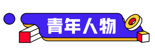 微信图片_20240508115100.png