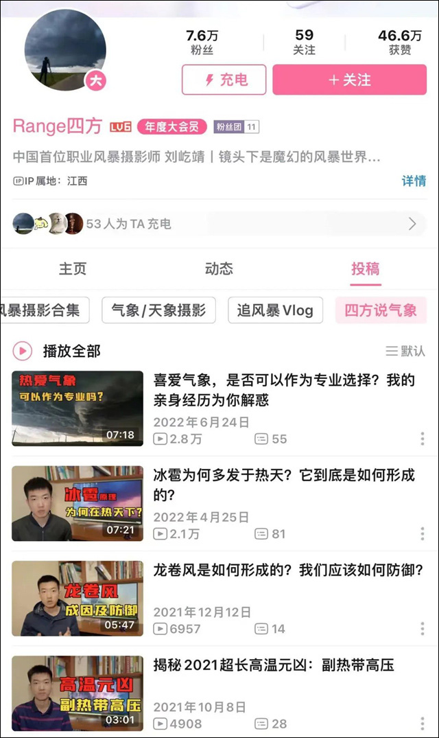 微信图片_20240508115204.jpg