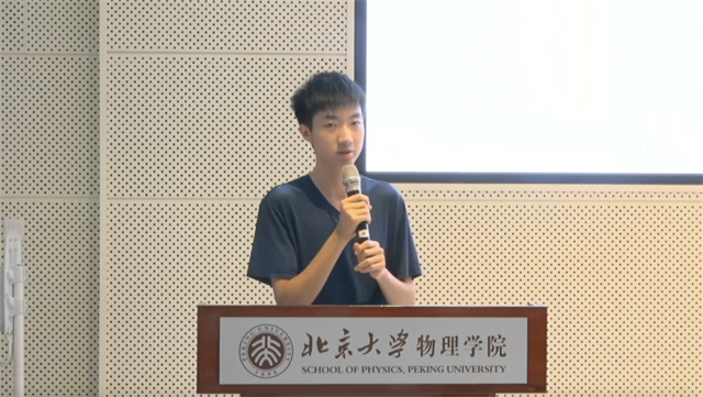 微信图片_20240508115227.jpg