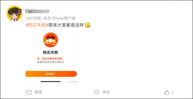微信图片_20231102105410.jpg