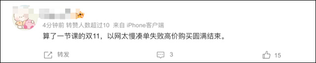 微信图片_20231102105419.jpg