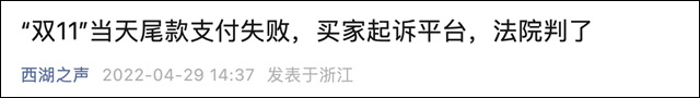微信图片_20231102105425.jpg