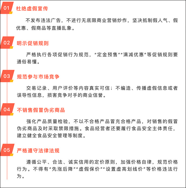 微信图片_20231102105442.jpg