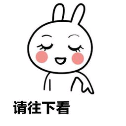 微信图片_20230823132652_1.png 微信图片_20230823132652_1.png