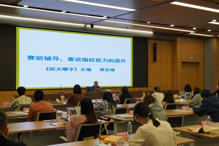 微信图片_20240614162435.jpg 微信图片_20240614162435.jpg