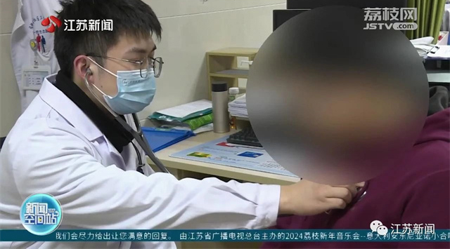 微信图片_20240103154022.jpg 微信图片_20240103154022.jpg