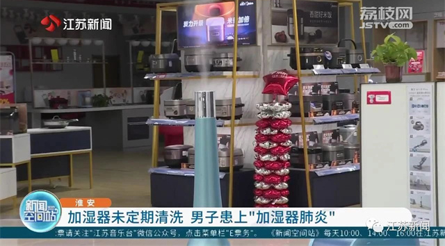 微信图片_20240103154031.jpg 微信图片_20240103154031.jpg