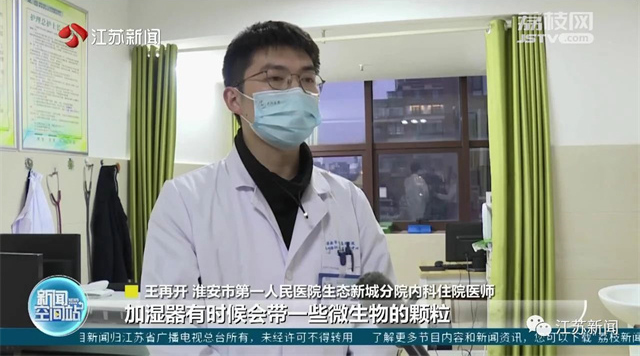 微信图片_20240103154034.jpg 微信图片_20240103154034.jpg