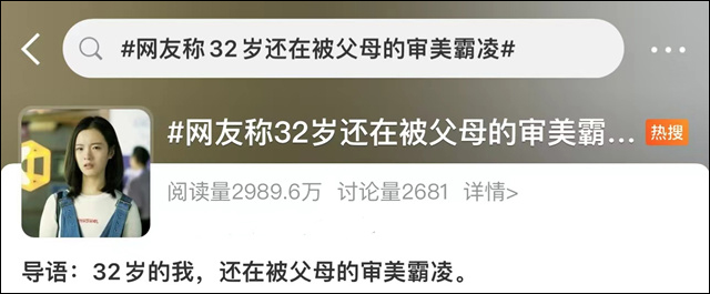 微信图片_20240403110945.jpg 微信图片_20240403110945.jpg