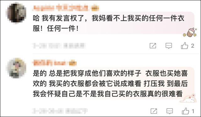 微信图片_20240403110952.jpg 微信图片_20240403110952.jpg