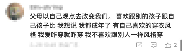 微信图片_20240403110954.jpg 微信图片_20240403110954.jpg
