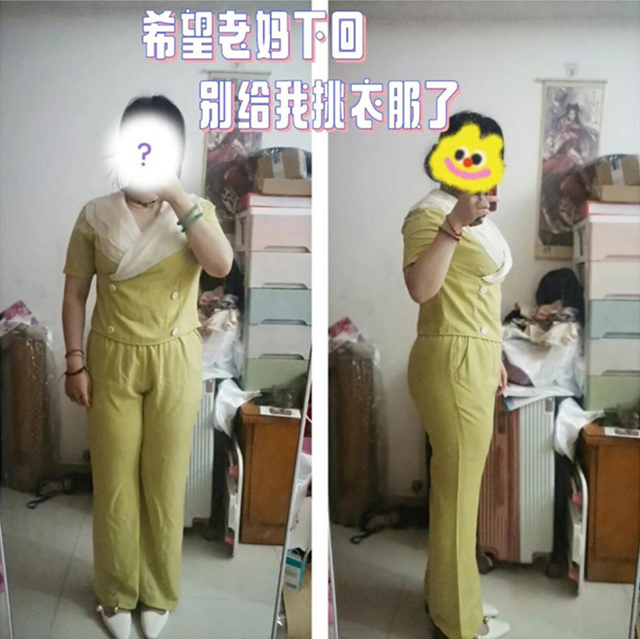 微信图片_20240403110957.jpg 微信图片_20240403110957.jpg
