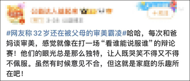 微信图片_20240403111005.jpg 微信图片_20240403111005.jpg