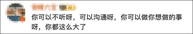 微信图片_20240403111029.jpg 微信图片_20240403111029.jpg