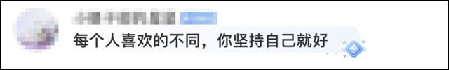 微信图片_20240403111049.jpg 微信图片_20240403111049.jpg
