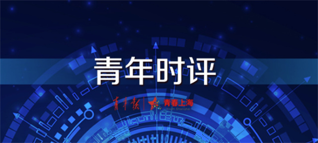 微信图片_20240403111052.jpg 微信图片_20240403111052.jpg