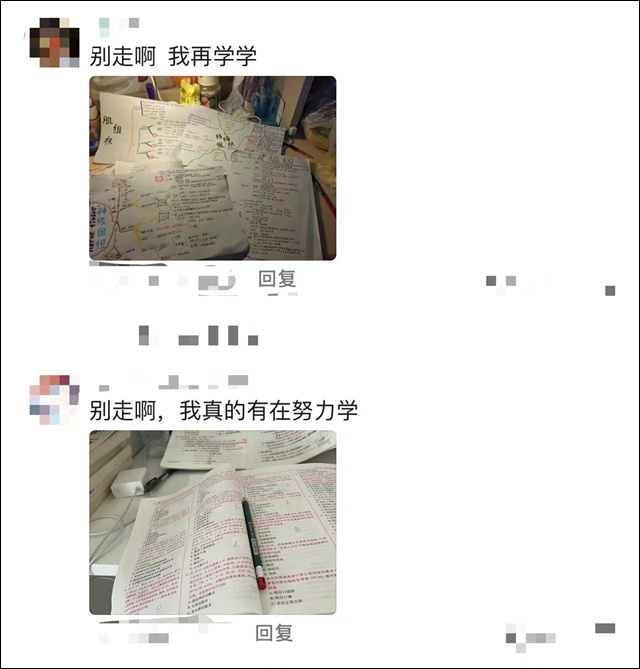 微信图片_20240125111704.jpg 微信图片_20240125111704.jpg