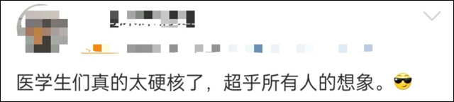 微信图片_20240125111710.jpg 微信图片_20240125111710.jpg
