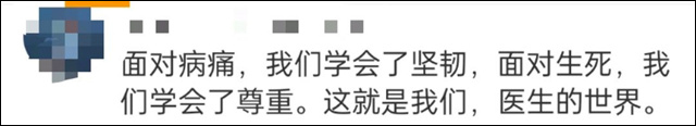 微信图片_20240125111712.jpg 微信图片_20240125111712.jpg