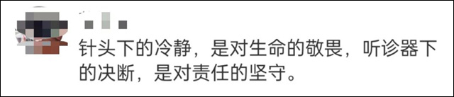 微信图片_20240125111715.jpg 微信图片_20240125111715.jpg