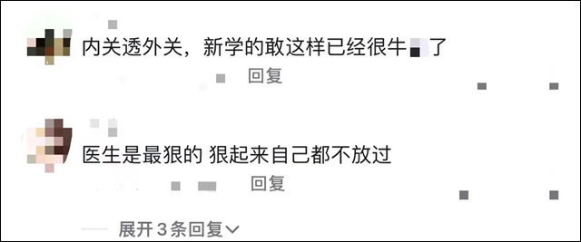 微信图片_20240125111735.jpg 微信图片_20240125111735.jpg