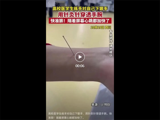 微信图片_20240125111802.jpg 微信图片_20240125111802.jpg