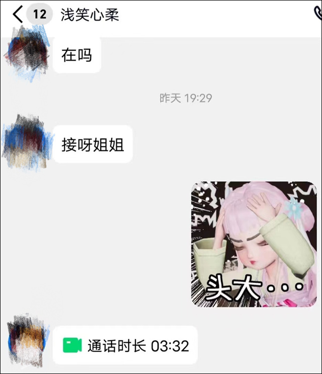 微信图片_20230912142945_1.jpg 微信图片_20230912142945_1.jpg