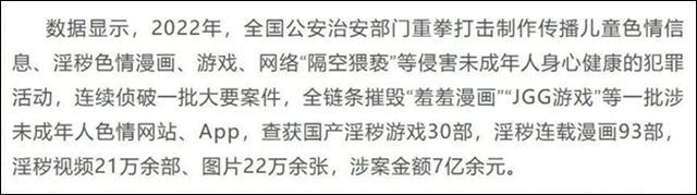 微信图片_20230912142945_2.jpg 微信图片_20230912142945_2.jpg