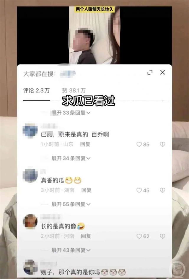 微信图片_20230718140644.jpg 微信图片_20230718140644.jpg