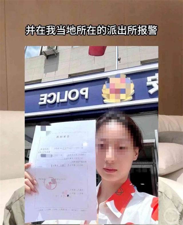 微信图片_20230718140650.jpg 微信图片_20230718140650.jpg