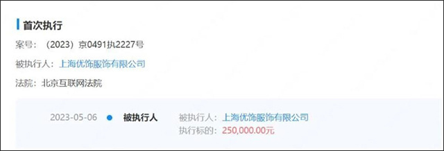 微信图片_20230628145351.jpg 微信图片_20230628145351.jpg