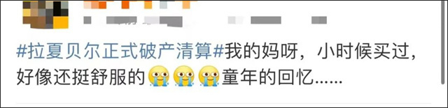微信图片_20230628145411.jpg 微信图片_20230628145411.jpg
