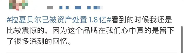 微信图片_20230628145413.jpg 微信图片_20230628145413.jpg