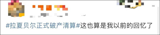 微信图片_20230628145419.jpg 微信图片_20230628145419.jpg