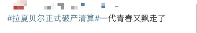 微信图片_20230628145425.jpg 微信图片_20230628145425.jpg