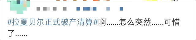 微信图片_20230628145431.jpg 微信图片_20230628145431.jpg