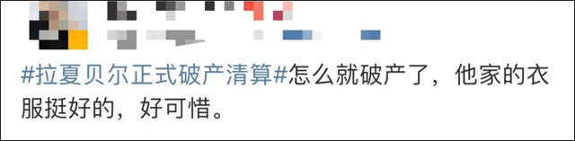 微信图片_20230628145434.jpg 微信图片_20230628145434.jpg