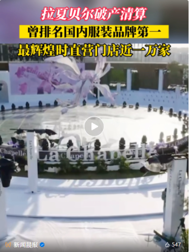 微信图片_20230628145944.png 微信图片_20230628145944.png