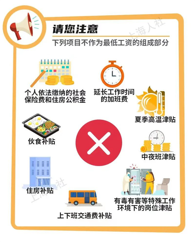 微信图片_20230706143843.jpg 微信图片_20230706143843.jpg