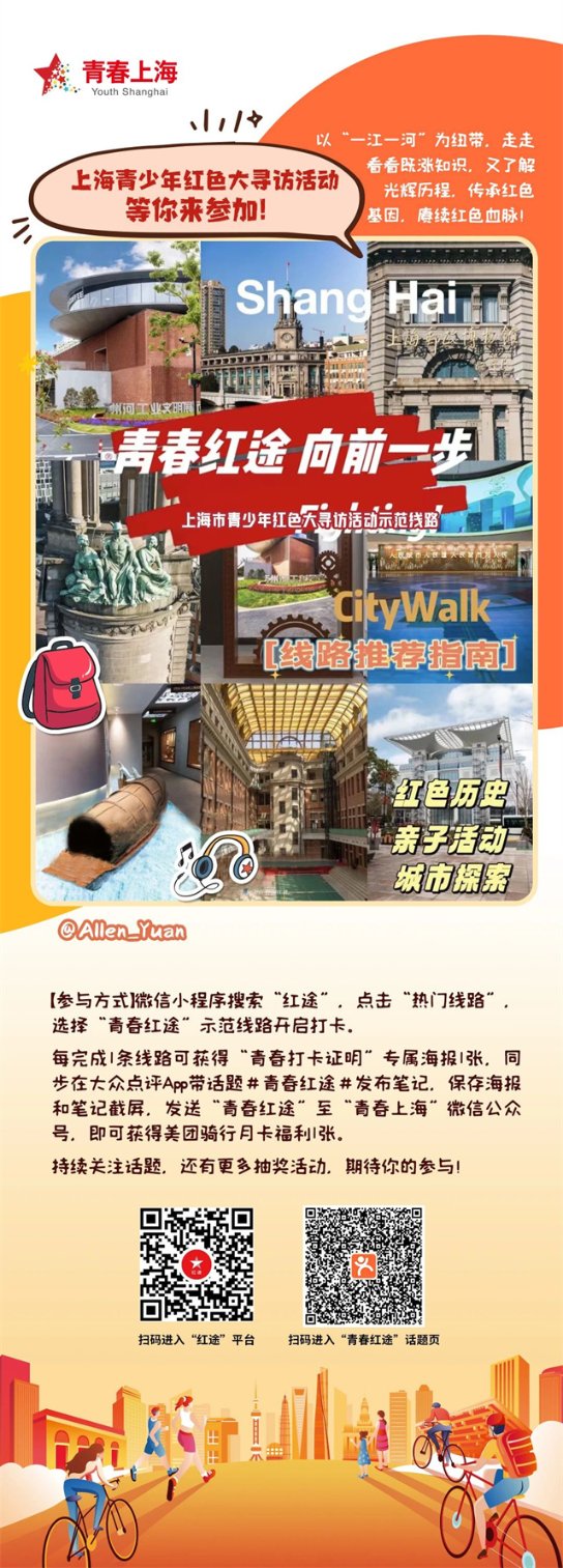微信图片_20230706144053.jpg 微信图片_20230706144053.jpg