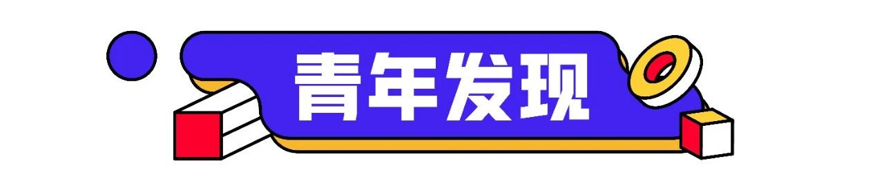 微信图片_20240412100027.jpg 微信图片_20240412100027.jpg