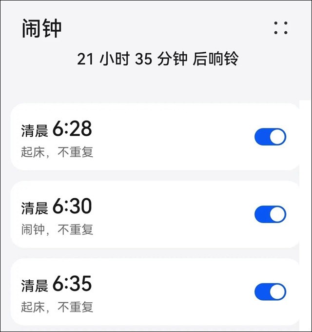 微信图片_20231109114936.jpg